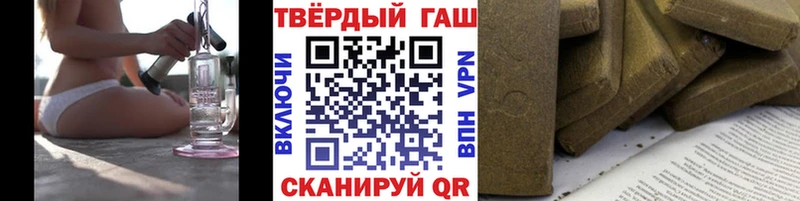 ОМГ ОМГ зеркало  Новотроицк  ГАШИШ индика сатива 