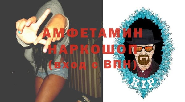 MESCALINE Абдулино