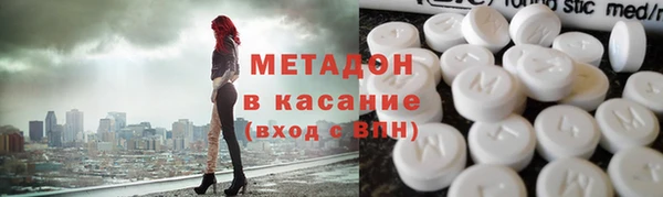 MESCALINE Абдулино