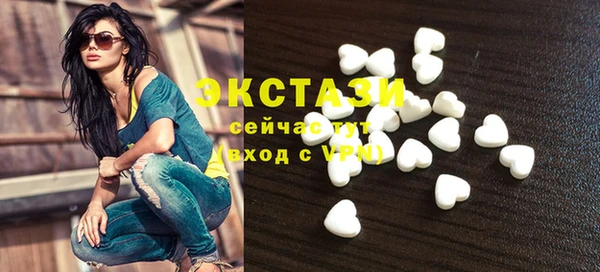 MESCALINE Абдулино
