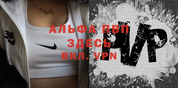 MESCALINE Абдулино