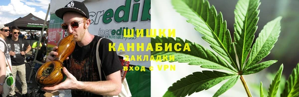 синтетический гашиш Абаза