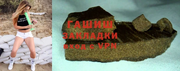 MESCALINE Абдулино