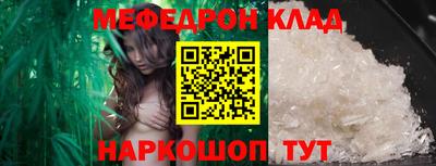 кокаин колумбия Тверь