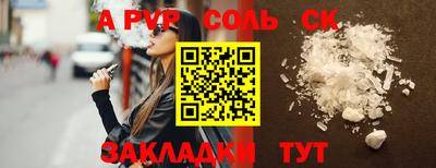 гашиш Тара