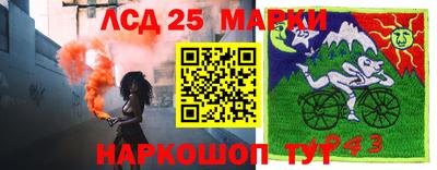 гашиш Тара