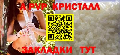 гашиш Тара