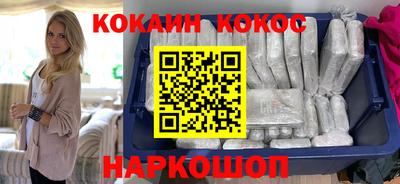 гашиш Тара
