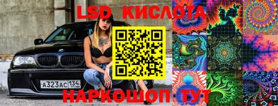 кокаин колумбия Тверь