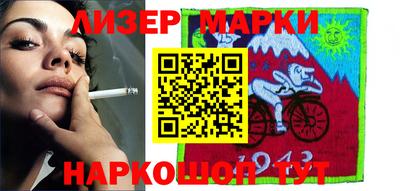 метамфетамин Татарск