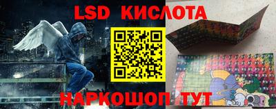 кокаин колумбия Тверь