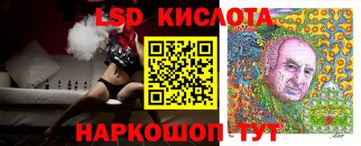 гашиш Тара