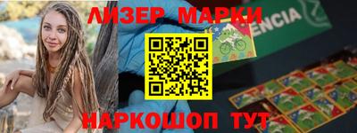 гашиш Тара
