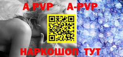 кокаин колумбия Тверь
