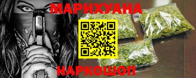 гашиш Тара