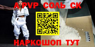 гашиш Тара