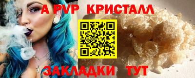 гашиш Тара