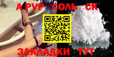 кокаин колумбия Тверь