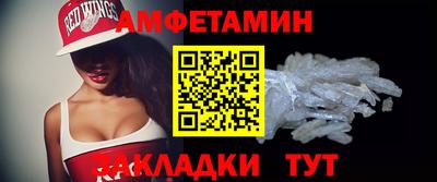 гашиш Тара