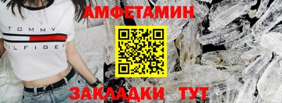 гашиш Тара