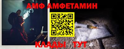 гашиш Тара