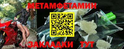 кокаин колумбия Тверь