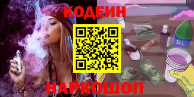 гашиш Тара