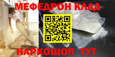 гашиш Тара