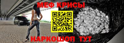 COCAINE Каменск-Уральский