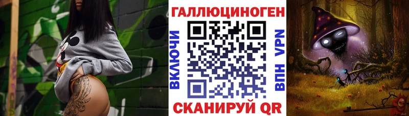 Псилоцибиновые грибы GOLDEN TEACHER  дарнет шоп  Новотроицк 